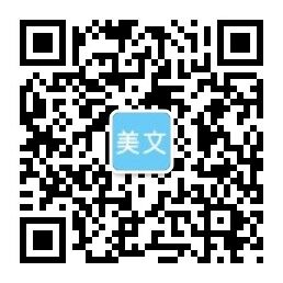 开云体验app官网入口(中国)有限公司